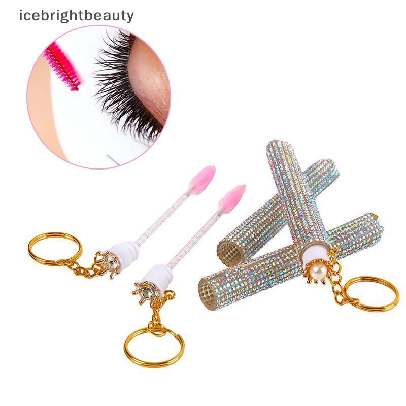 Brightbeauty นํามาใช้ใหม่มาสคาร่าที่ว่างเปล่าหลอดขนตา Wand Gold Chain Micro Lash Spoolie ทําความสะอา