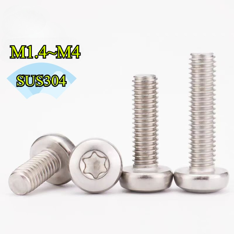 MDX  304 สแตนเลสดอกพลัมด้านในสกรูกันขโมยไม่มีเข็มหรือแกนคอลัมน์สกรูหัวกลมสลักเกลียวไม่สม่ําเสมอ M1.4