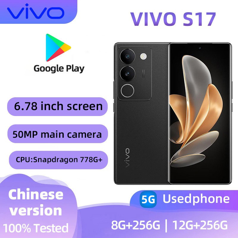 VIVO S17(5G)สมาร์ทโฟน 256GB All-Colors Good Condition โทรศัพท์มือสองรองรับ Google Play