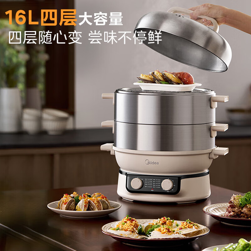 หม้อหุงข้าวไฟฟ้า Midea หม้อหุงข้าวอเนกประสงค์ หม้อหุงข้าวและนึ่งขนาดใหญ่สำหรับใช้ในบ้าน MZZGC3052