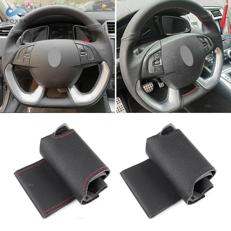 Hand Braid Car Inner Steering Wheel Cover For Citroen DS5 DS 5 DS4S DS 4S 2013 2014 2015 2016 2017 2