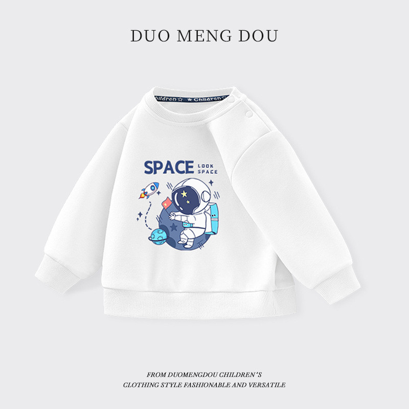 Domengdou เสื้อสเวตเตอร์เด็กผู้ชาย 2025 ฤดูใบไม้ร่วงสไตล์ใหม่เด็กสีขาวรอบคอด้านบนเด็กด้านใน Bottomin