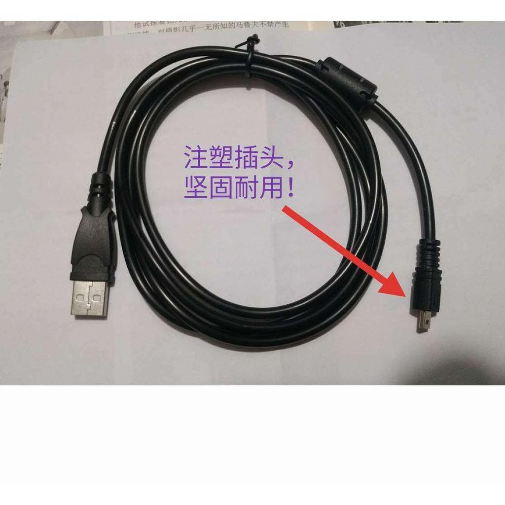 สายเคเบิลข้อมูลเหมาะสําหรับกล้องดิจิตอล Fuji Z81, Z90, Z900EXR, Z909EXR, Z91, Z950EXR8P