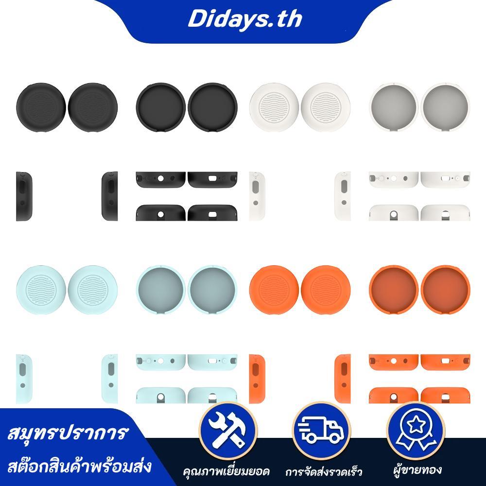 แผ่นรองหูฟังซิลิโคนสําหรับ CMF โดย Nothing Headphone Pro หูฟัง Sweatproof