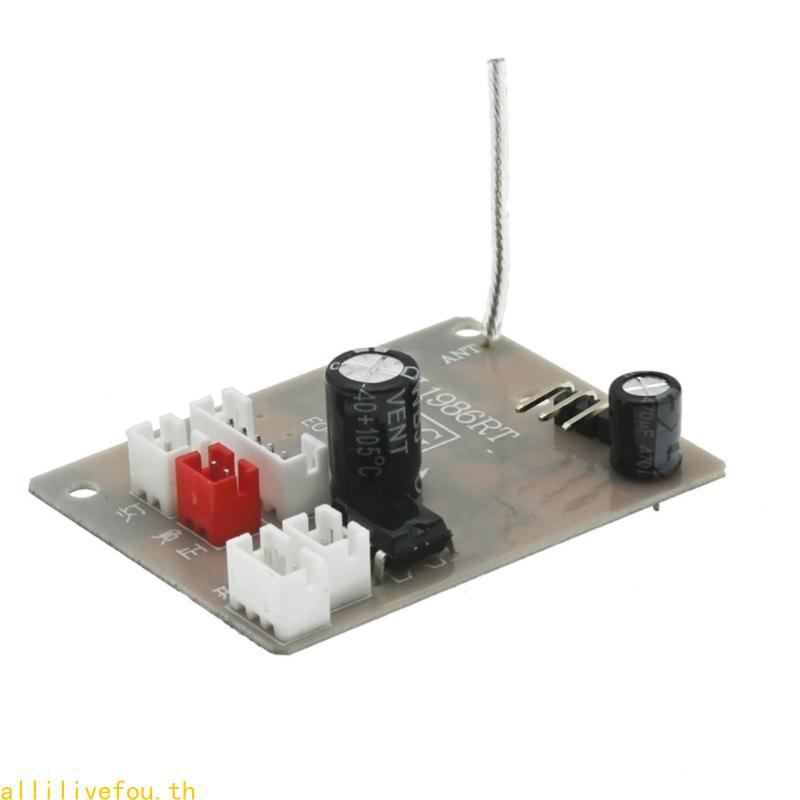 LIVE แผงวงจรตัวรับสัญญาณสําหรับ MN78 MN82 1 12 รีโมทคอนโทรลรถอุปกรณ์รับชิ้นส่วนบอร์ดสําหรับ MN78