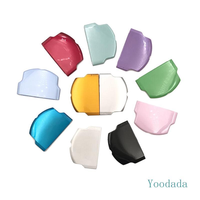 Yoo Cover สําหรับการเปลี่ยนตัวป้องกันเคส