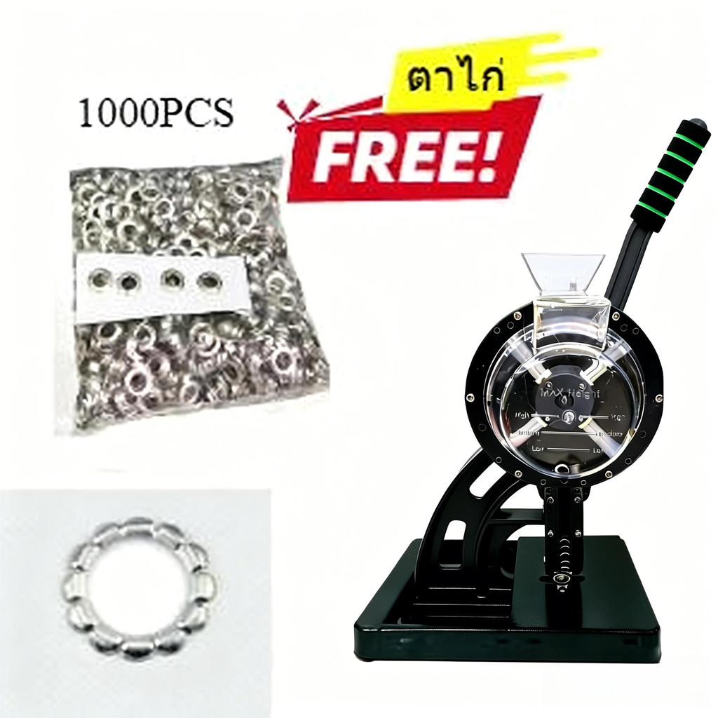 เครื่องตอกตาไก่ อัตโนมัติ แถมตาไก่ 10mm 1000ชิ้น Semi-automatic Eyelet Hand Pressing Tool Grommet Machine for Fabric