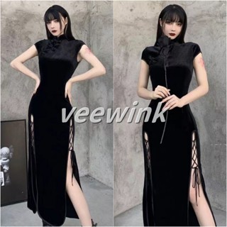 Veewink พร้อมส่งจากกทม ชุดกี่เพ้าลำลองสไตล์จีนล้ำสมัย ผ้าซาต…