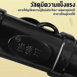 คาซู Kazoo พกพาง่าย น้ำหนักเบา สำหรับมือใหม่และมืออาชีพ