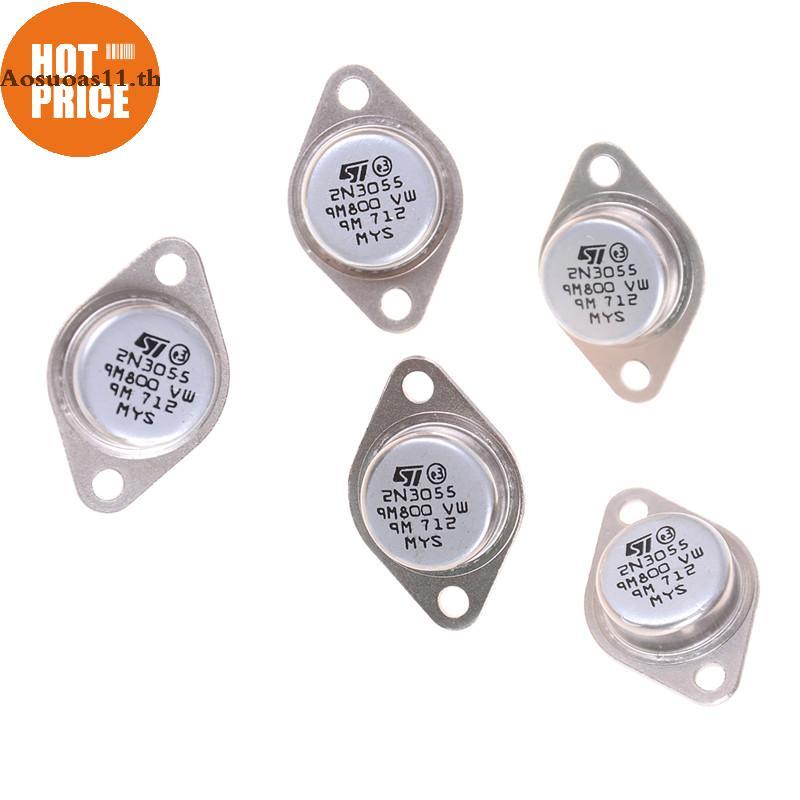 Aosuoas 5 ชิ้น 2N3055 NPN AF Amp ทรานซิสเตอร์พลังงานเสียง 15A 100V TH.