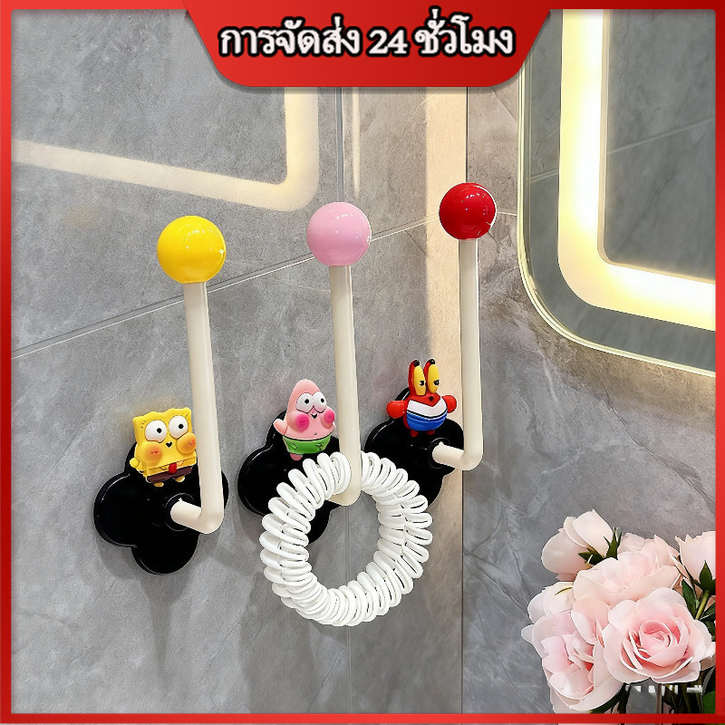 ที่แขวนดอกไม้ ตะขอแขวนผนังเรียบง่าย ที่แขวนยางรัดผมและเครื่องประดับผมในห้องน้ำ ตะขอติดผนัง