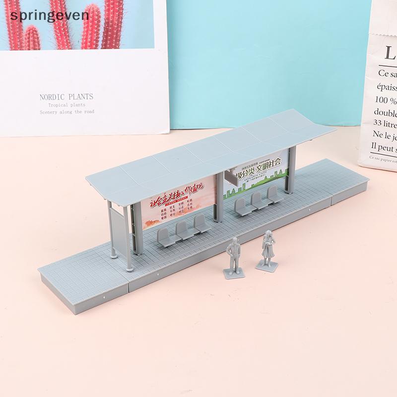 Springeven 1/87 Mini จําลอง Bus Station รุ่นรถไฟความเร็วสูงแพลตฟอร์ม Diy RFT