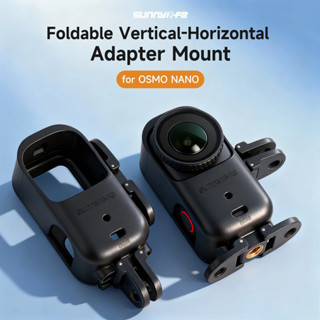 เคสกรอบป้องกันแบบพับได้สําหรับ DJI OSMO NANO ตัวยึดกรงขยายแน…