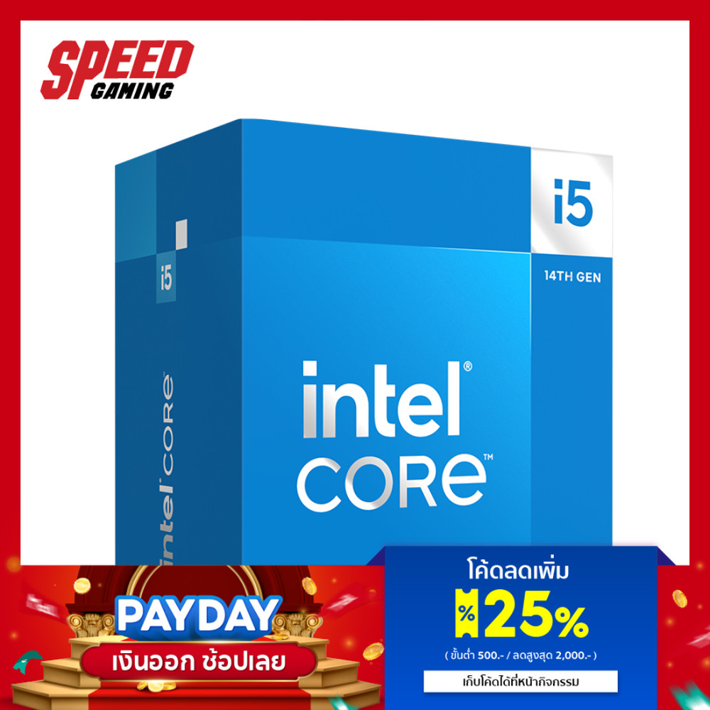 INTEL CPU CORE I5-14400F CPU (ซีพียู) (BX8071514400F) / By Speed Gaming
