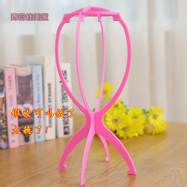 Popular#Wig Stand Hair Support Rack Barber Shop Special Plastic Folding Care Tool Accessories Head C