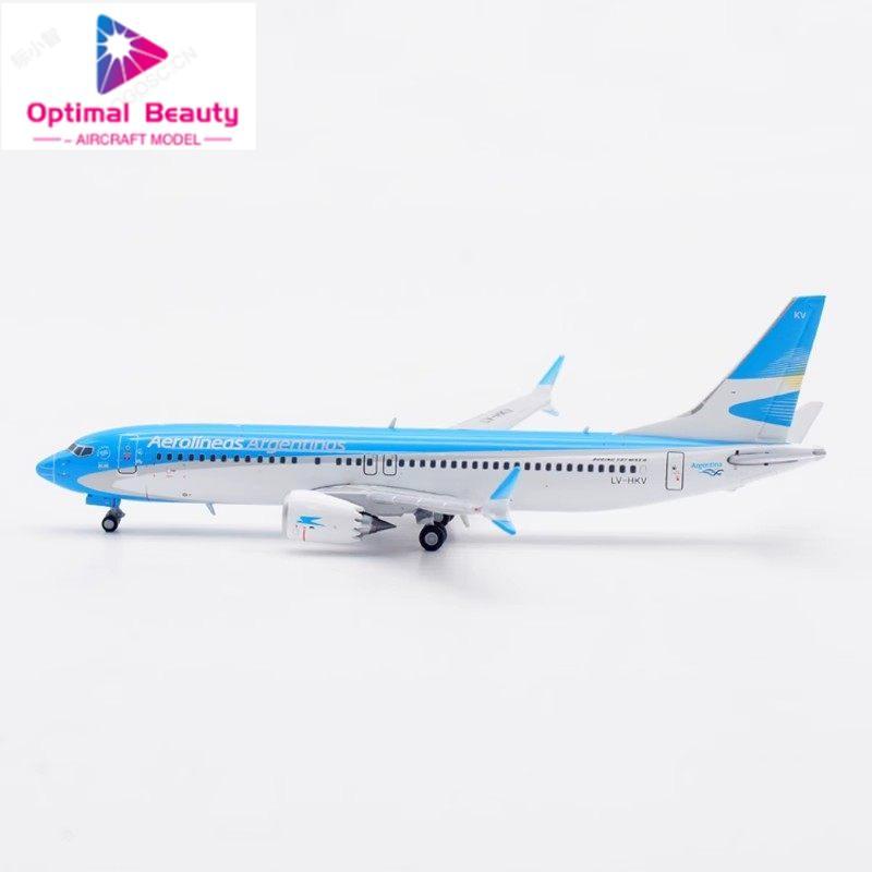 1: 400 Jcwings Alloy Airliner รุ่น Argentina Airlines โบอิ้ง B737 MAX8 LV-HKV