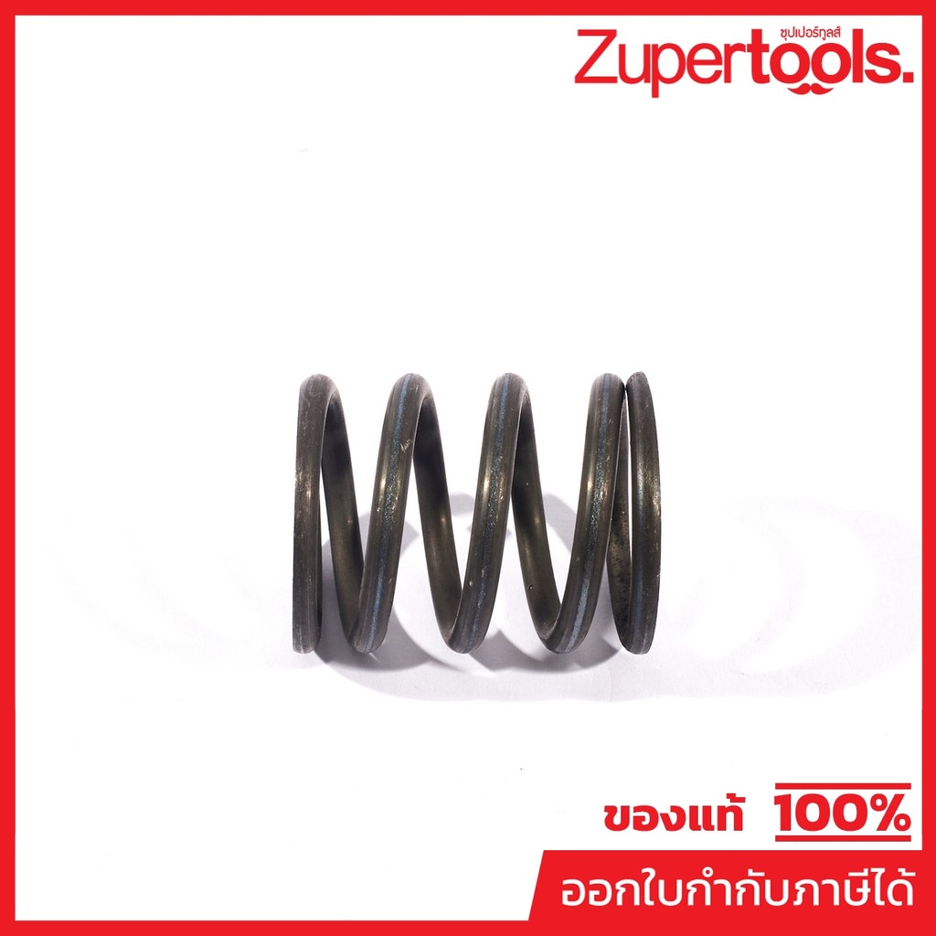 DONG CHENG อะไหล่ Clutch spring #18 ใช้กับโรตารี่ รุ่น DCZC02-26 (ดองเช็ง)