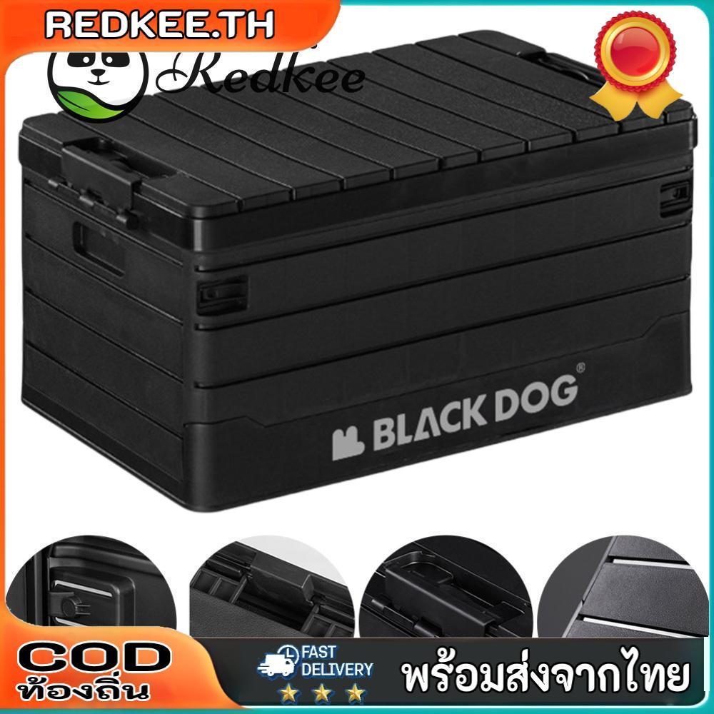 กล่องแคมป์ปิ้งพับได้ 60 ลิตร สำหรับการจัดเก็บในบ้านและกลางแจ้ง – โปรปัง