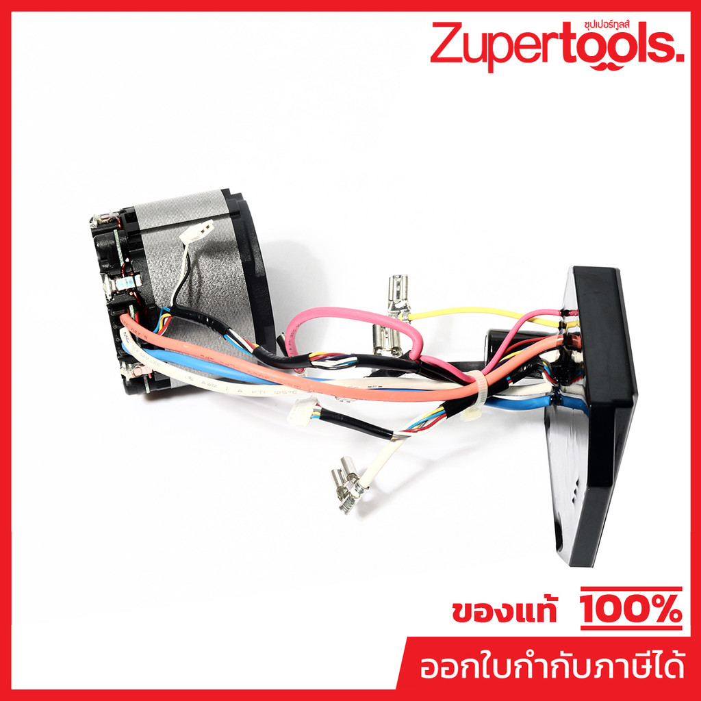 MAKITA มากีต้า MP629116-8 อะไหล่ DHP481#14 STATOR COMPLETE NO.14 STATOR COMPLETE FOR DHP481 Code 629