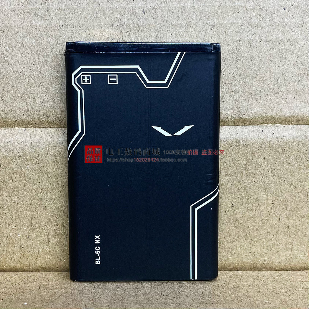 เหมาะสําหรับ VERTU VERTU BL-5CV แบตเตอรี่ Ferrari BL-5C แบตเตอรี่ 4C แบตเตอรี่โทรศัพท์มือถือกระดานไฟ