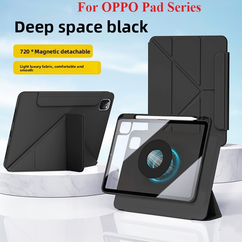 กรณีแท็บเล็ตแม่เหล็กที่ถอดออกได้สําหรับ 2025 OPPO Pad Air5 Pad5 Pad4 Pro Pad3 Pro Pad3/Pad2 Pad SE P