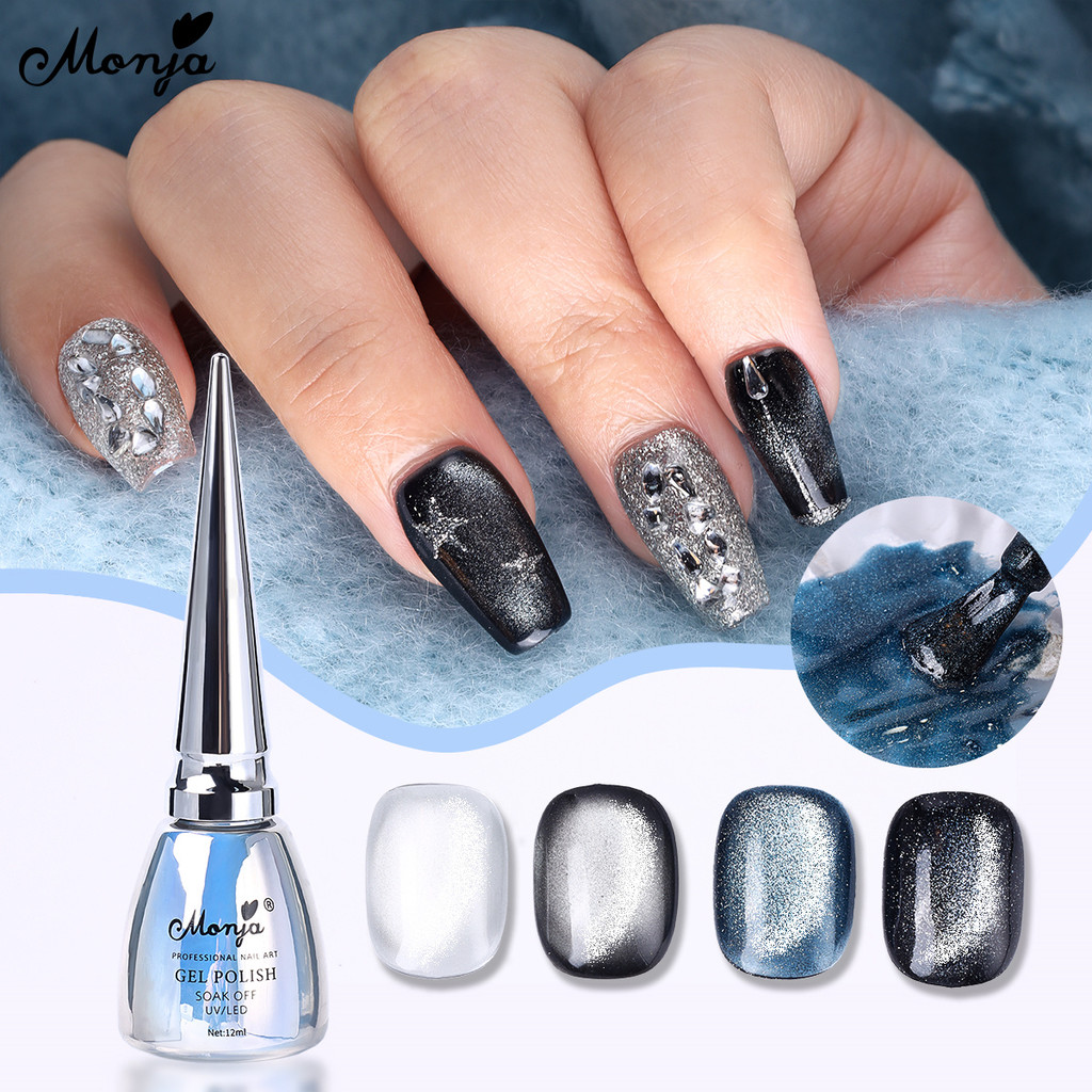 Monja 2 ขวด 12ml เล็บ UV เจล 3in1 แม่เหล็ก Cat Eye One Step ไม่จําเป็นต้องฐาน Coat Top Coat polish