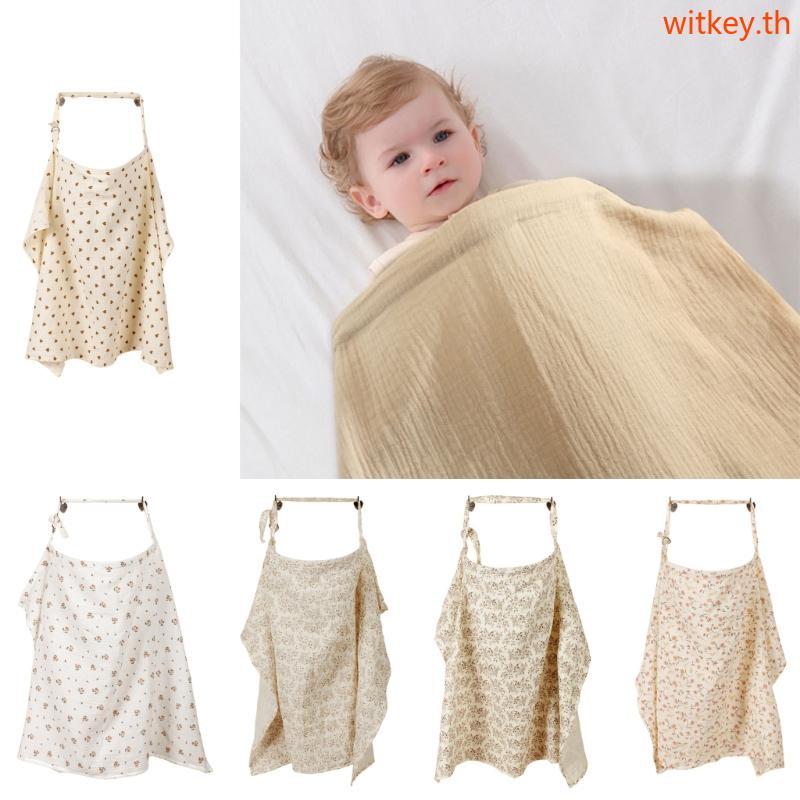 WIT Style Nursing Cover Cotton Nursing Cover Essential for Privacy with Stroller