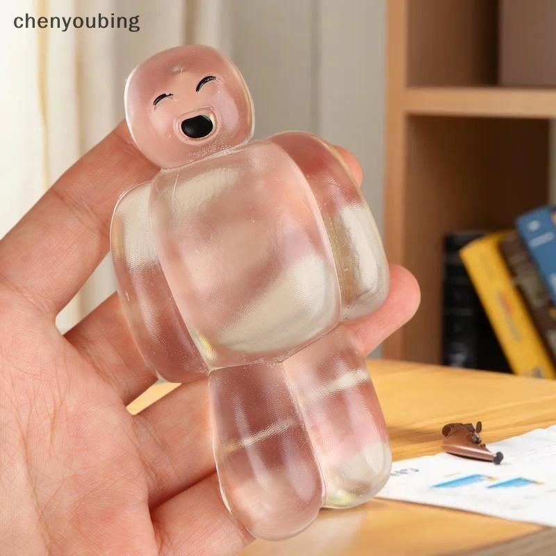 [chenyoubing] Bubble Pop Fidget ของเล่นบีบ Sensory Robot Popper Anti-Anxiety ของเล่นสําหรับผู้ใหญ่เด