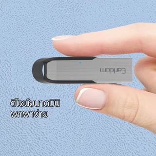 Earldom รุ่น ET-M73 ตัวรับสัญญาณ Bluetooth สำหรับรถยนต์ ลำโพง เพื่อฟังเพลงจากโทรศัพท์มือถือ
