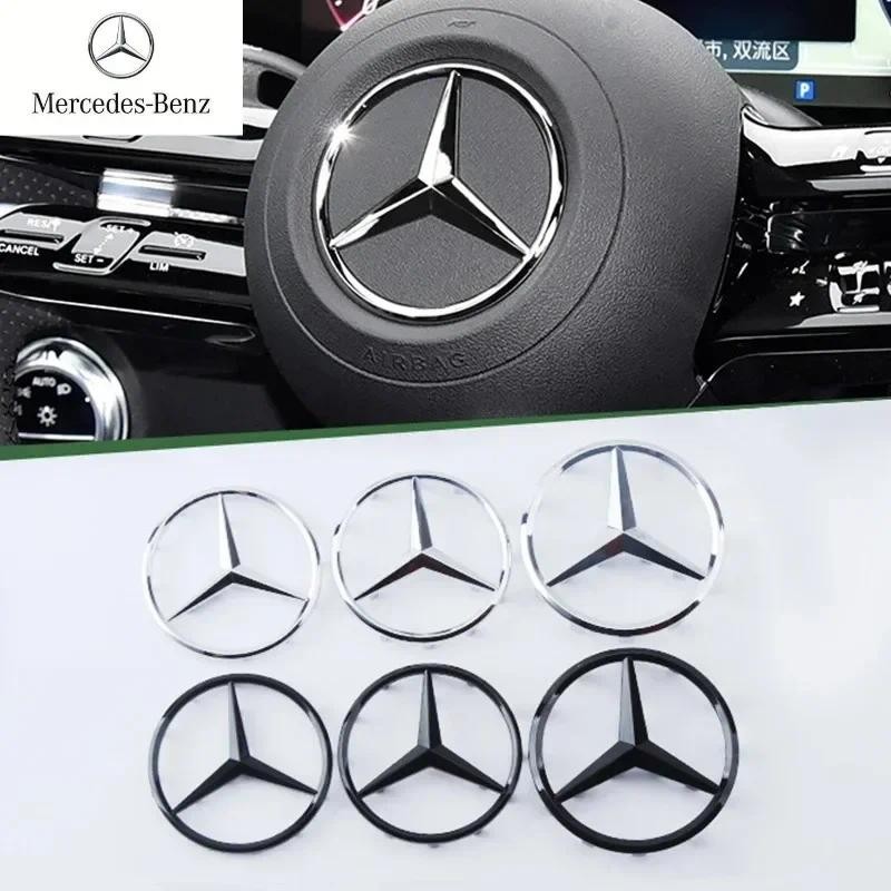 ABS 3D Star โลโก้ Hollow Badge สติกเกอร์สําหรับ Mercedes Benz AMG GLK W202 W204 W210 W211 W212 W220 