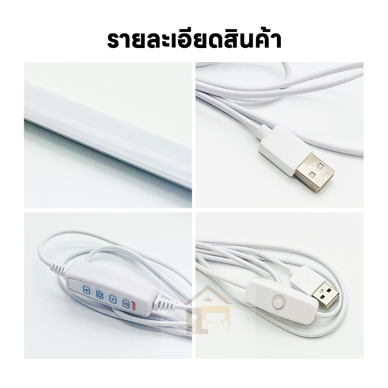 LED ไฟกรอบรูป ห้องน้ำ ห้องนอน โคมไฟติดผนังข้างเตียง โคมไฟกระจก ตู้ ไฟโชว์ตู้ โคมไฟติดผนังในร่ม - รูปที่ 2