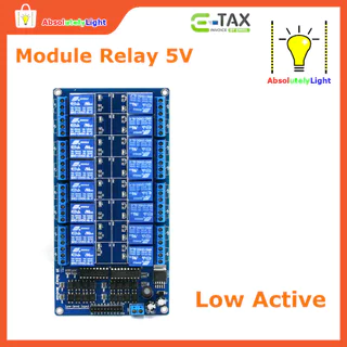 โมดูลรีเลย์ 8CH 16CH สำหรับ 5V 12V แบบ Low Active และปรับ Low/High Active #Arduino #อิเลคทรอนิค