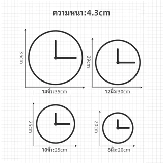 จัดส่งทันท🚀 นาฬิกาแขวนทรงกลมรุ่นเรืองแสง 8 10 12 นิ้ว เรียบง่ายและมีสไตล์ นาฬิกาเดินเงียบ wall clock