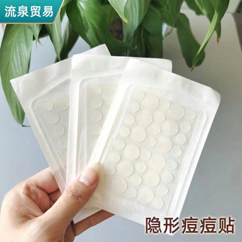 แผ่นแปะสิว กําจัดสิว แผ่นแปะสิว การแยกสิว Purifying Acne Mark patch Hydrogel Considerate แต่งหน้าคอน