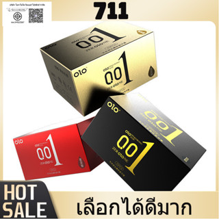 711 ถุงยางอนามัย ถุงยาง olo (10ชิ้น/1กล่อง) แบบบาง ขนาด 0.01…