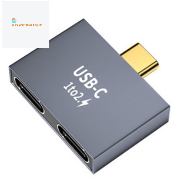 [posthouse]C Male to Double TYPE-C Female Splitter C Male to Double TYPE-C Female Adapter Splitter