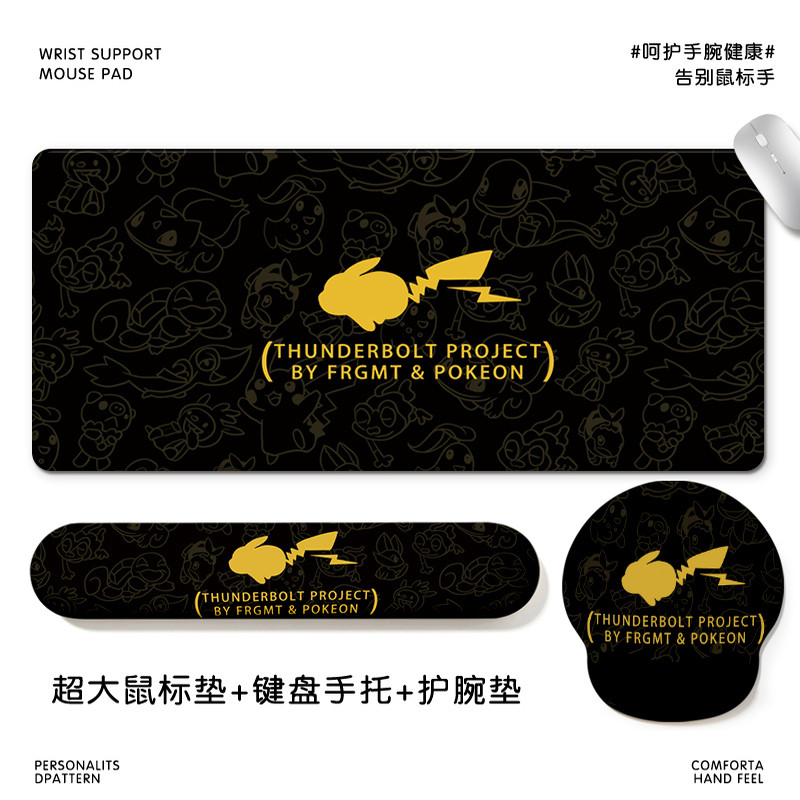 Pikachu Simple Mouse Padทั้งชุด Office Handy Tool-การ์ตูนซิลิโคนข้อมือ Pad คีย์บอร์ด Hand Rest Desk 