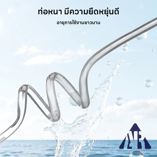 เครื่องถ่ายน้ำตู้ปลา กาลักน้ำ อุปกรณ์ถ่ายน้ำ ทำความสะอาดตู้ปลา ที่ดูดขี้ปลา แบบบีบ แรงดูดดี