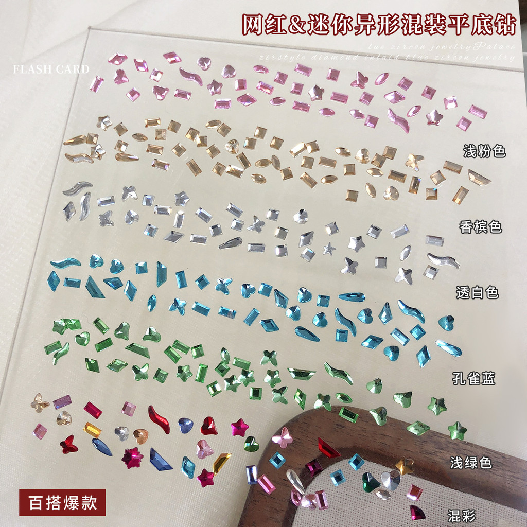 100 ชิ้นอุปกรณ์ทําเล็บสีขาวใส ทําเอง สวมใส่เล็บคริสตัลอุปกรณ์เสริม