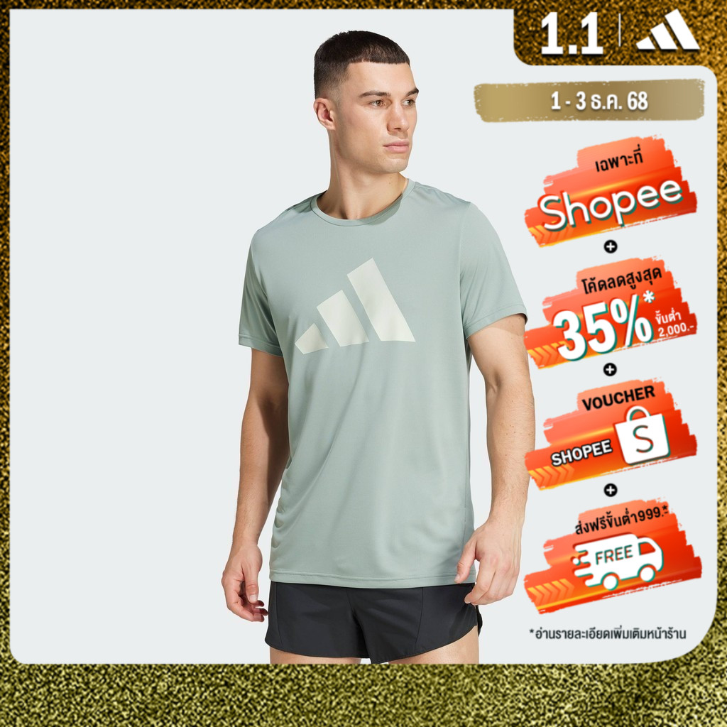 adidas วิ่ง เสื้อยืด Run It ผู้ชาย สีเขียว JD2324