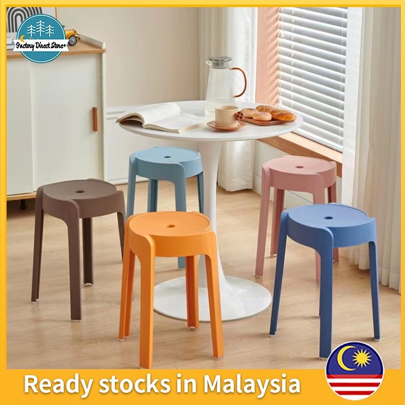 Modern Simple And Thickened Plastic Chair Storage Chair/Stool/Plastic Stool/Cool Style/Plastic Chair