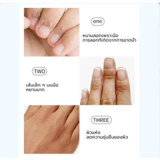 SADOER ครีมบำรุงผิวมือ แฮนด์ครีม ครีมถนอมผิว เพิ่มความชุ่มชื้น ลดรอยแตก มีกลิ่นหอม สีผิวเนียนเรียบ 30g Hand cream