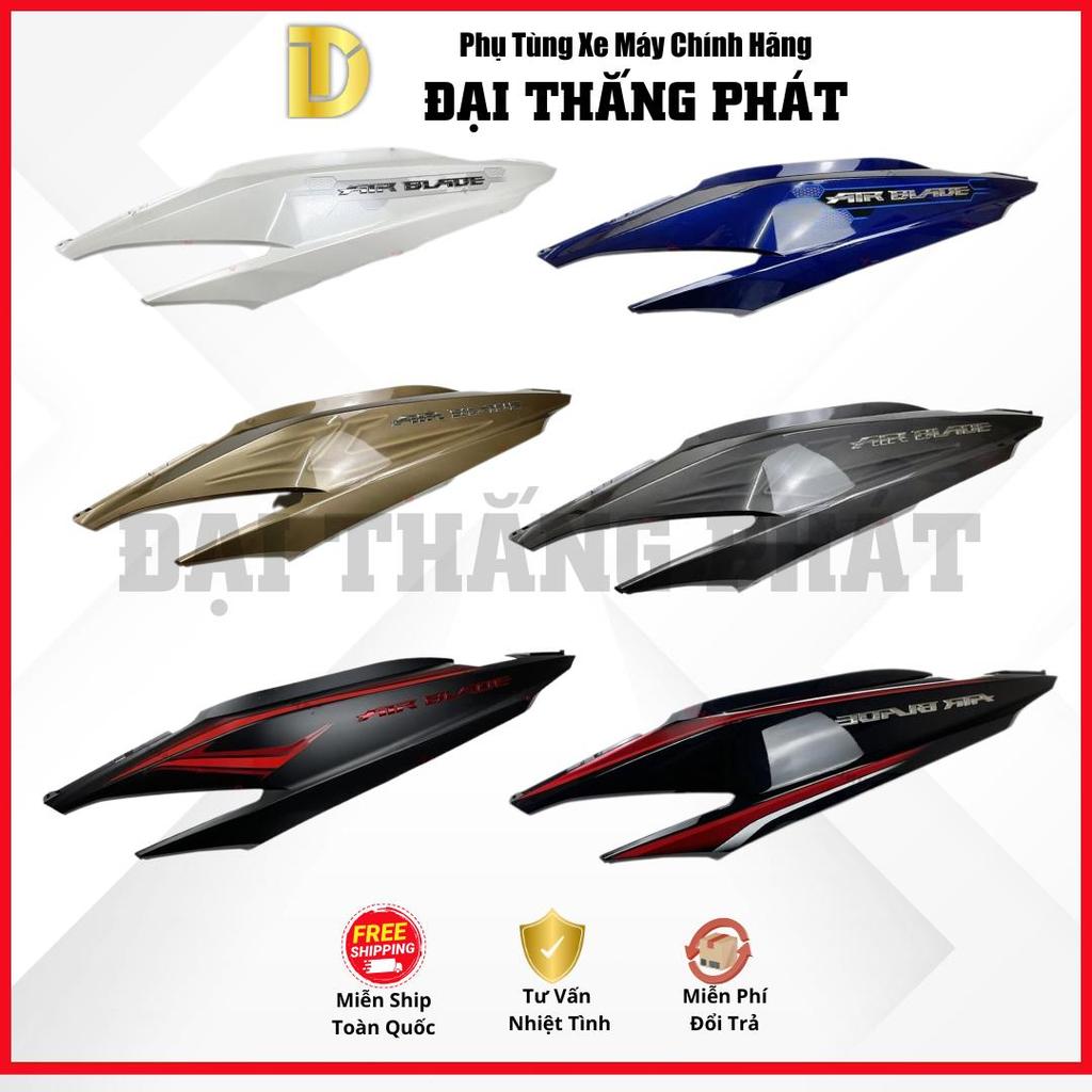 ชุดกระโปรงซ้าย+ขวาสําหรับ Air Blade 125cc (2015-2016) 83550-K66 / 83650-K66 สีฮอนด้าแท้