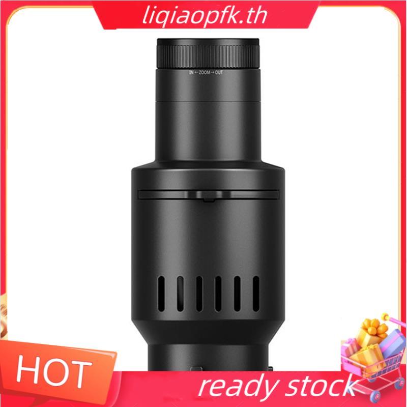 Ready store LAS007 Mini สําหรับ Bowens Mount Optical Snoot สําหรับ 40 W/40 W Pro/RGB COB Light Optic