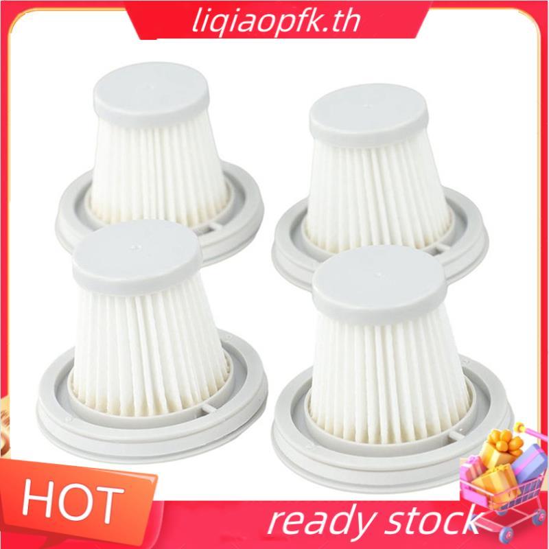 Ready store สําหรับ V8 Series สําหรับ Slim V8 / Slim V8 Mate/ V8 เครื่องดูดฝุ่นตัวกรองเครื่องใช้ในบ้