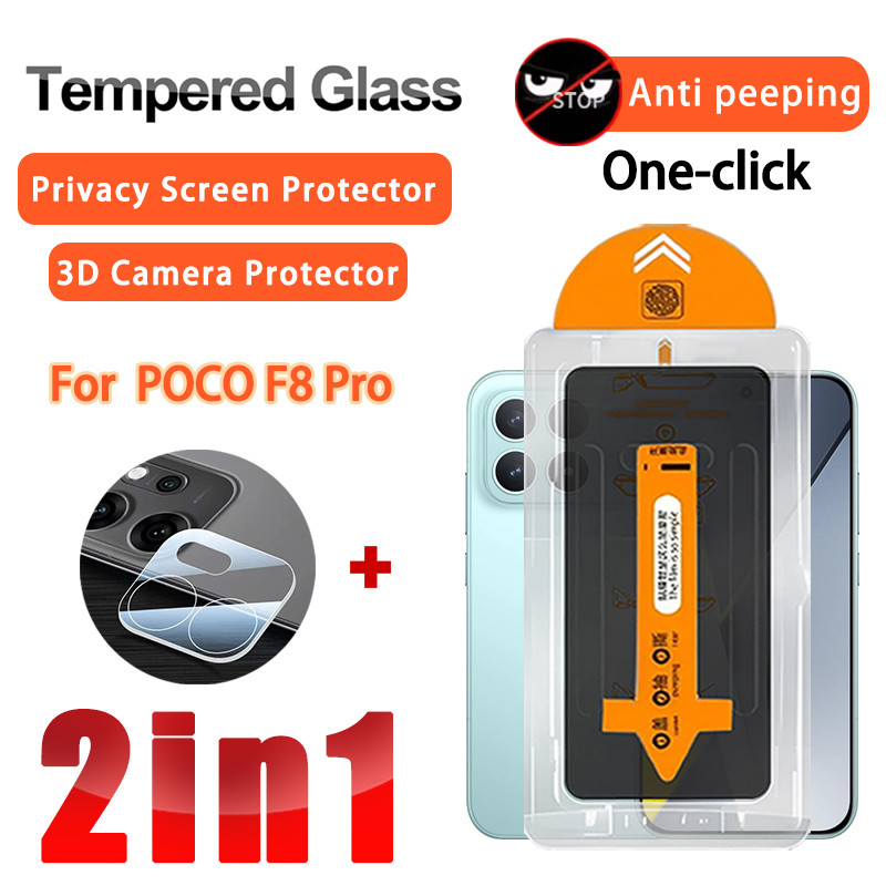 2 IN 1 ฟิล์มความเป็นส่วนตัว POCO F8 Pro ฟิล์มกระจกนิรภัยสําหรับ POCO F8 Pro F7 X7 M7 F6 F5 X6 X5 M6 