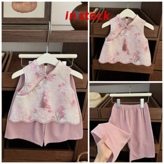 [Grojoy] ชุดกี่เพ้าจีนสำหรับเด็กผู้หญิง แบบแจ็คการ์ด สีชมพูด…