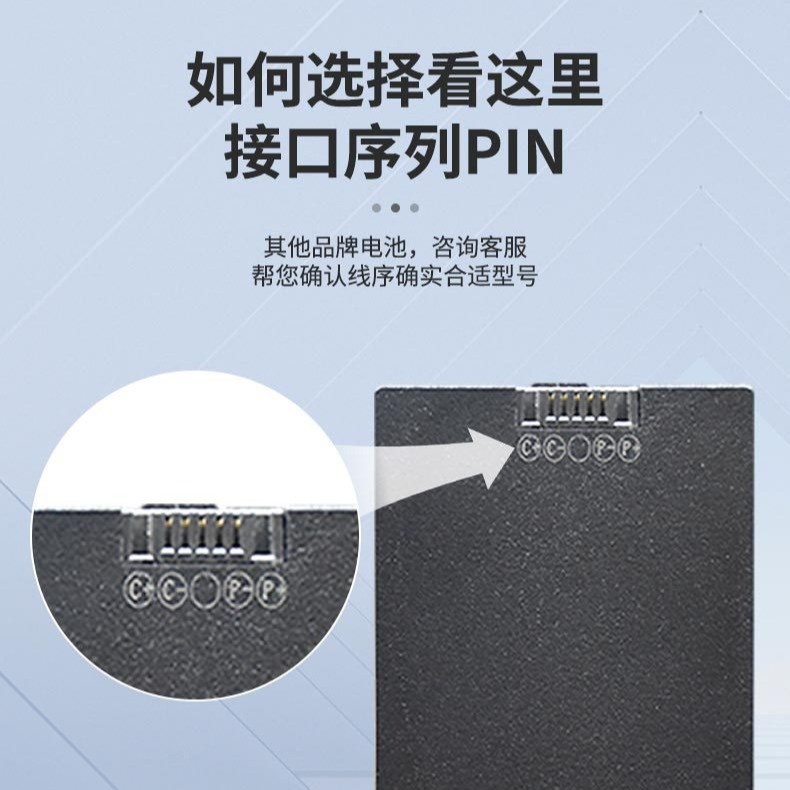 Huabaotong ล็อกนิ้วมือสมาร์ท ZNS-09B1 ควบคุมเข้าถึงระบบไฟฟ้าขนาดใหญ่