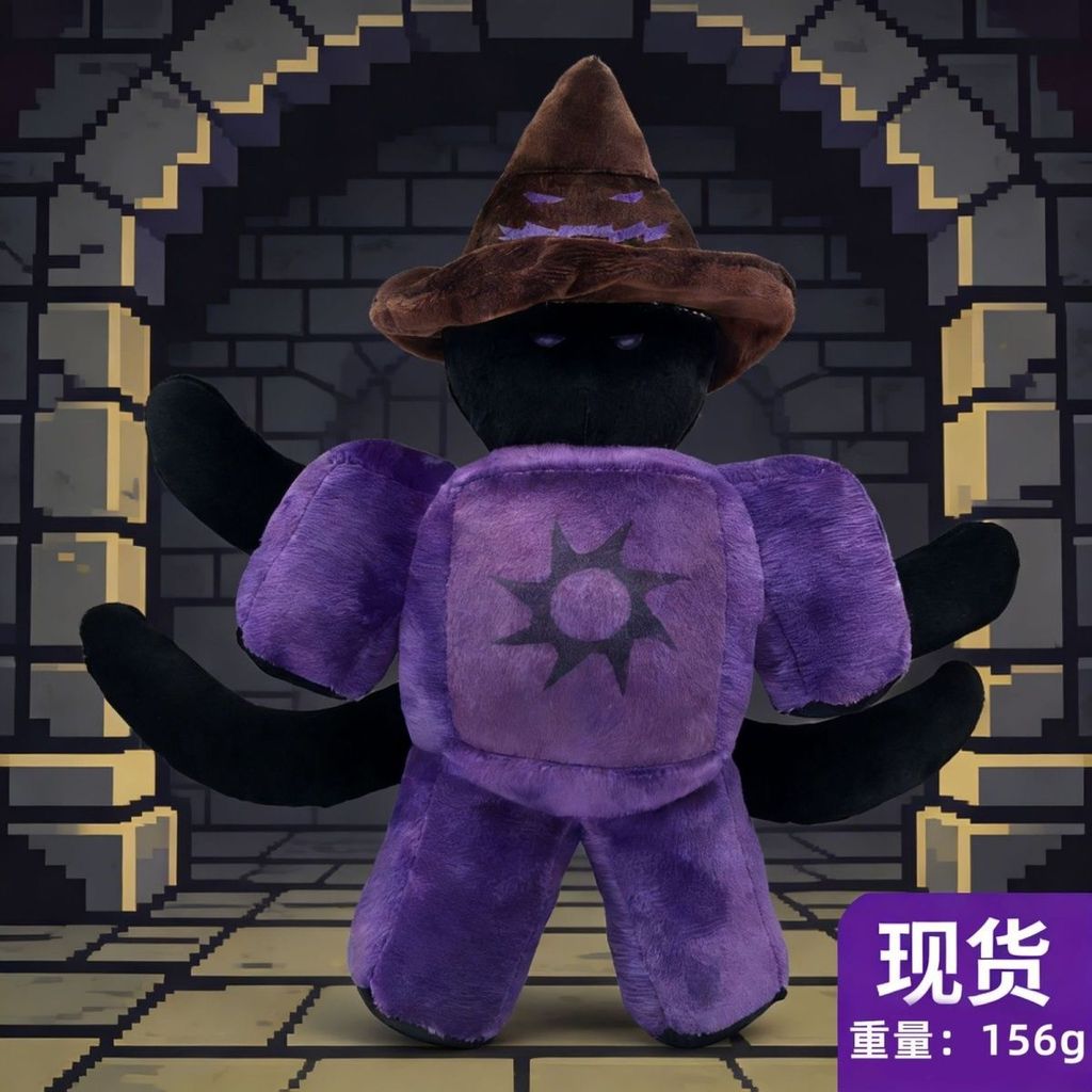 ตุ๊กตานุ่มใหม่ Roblox Forsaken Gubby ตุ๊กตานุ่มของขวัญ NOLI ตัวละครพ่อมดสีม่วง