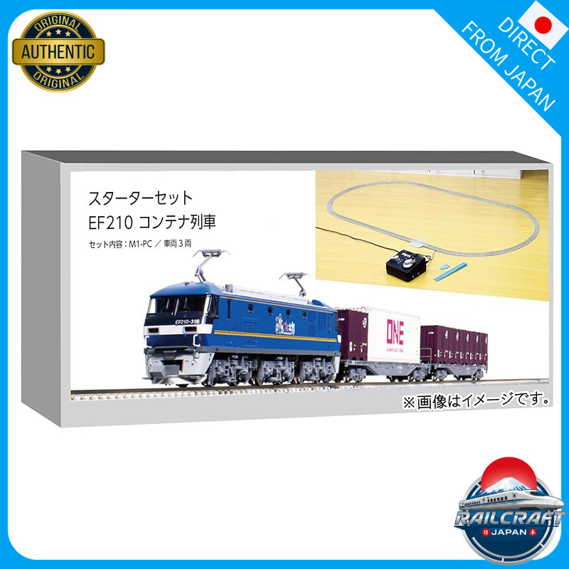 KATO N Gauge Starter Set EF210 Container Train Model Train Introductory Set 10-020